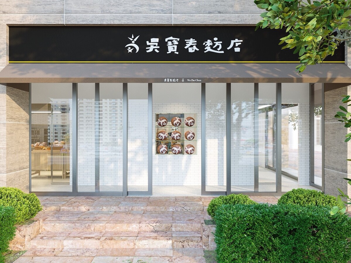 原來搬到這裡來囉 吳寶春麥方店「世界麵包故事館」台北信義旗艦店提供新型態體驗服務