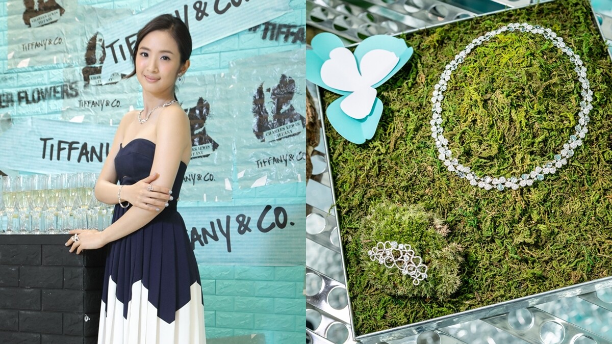 林依晨：Tiffany Paper Flower的簡潔設計讓女生在平日也能穿戴，同時結合我最愛的大自然元素與高端珠寶工藝，我很喜歡！