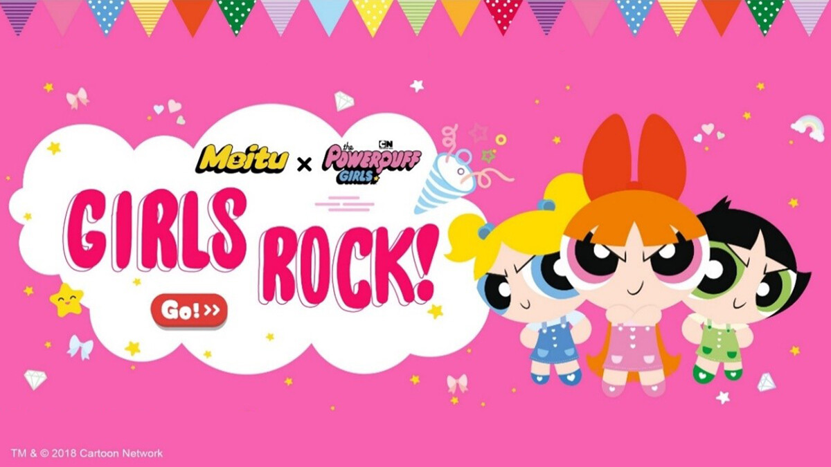 《美圖秀秀》X 飛天小女警萌翻全世界聯名素材 Girls Rock！用照片一同慶祝飛天小女警20週年