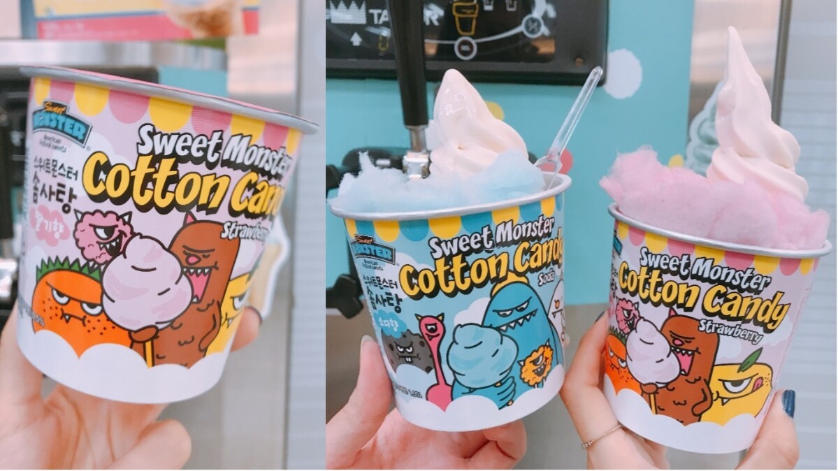 韓國Sweet Monster冰淇淋與7-ELEVEN打造棉花糖冰淇淋杯！沁涼粉、蘇打藍口味敲可愛開賣