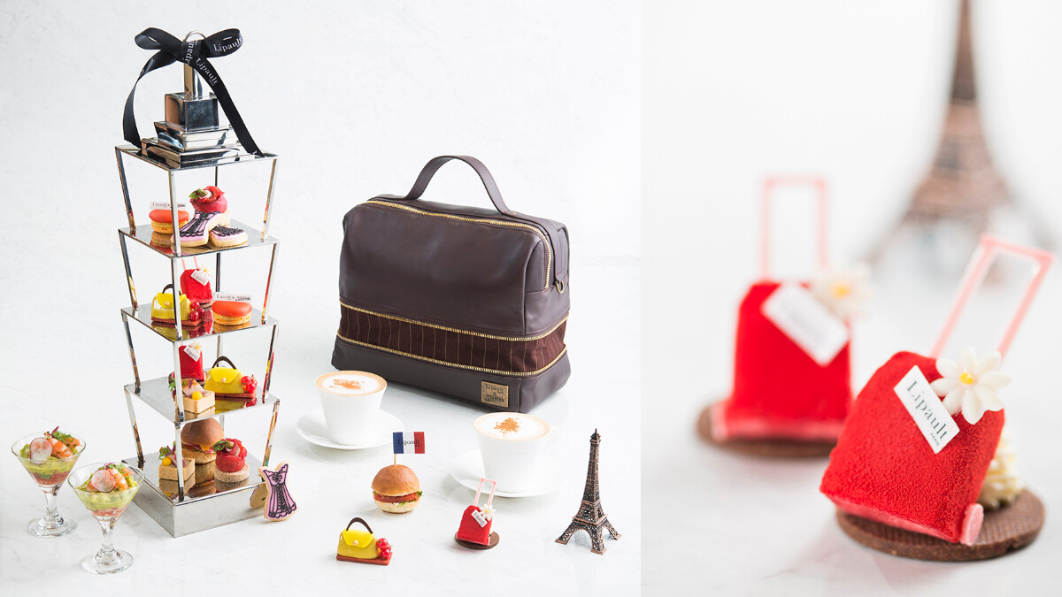 把包包縮小成甜點也太可愛!遠東大飯店攜手Lipault X Jean Paul Gaultier推出法式時尚下午茶
