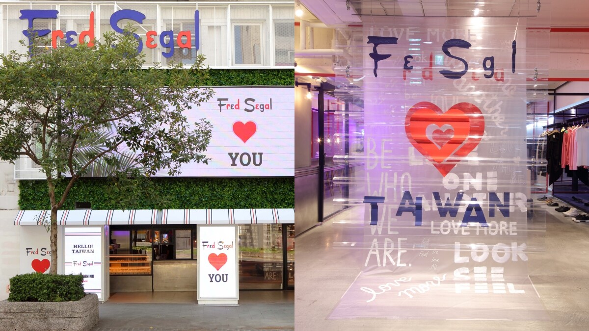 美國洛杉磯選品店Fred Segal 正式進駐台灣！服飾、鞋履、香氛、咖啡廳，250坪大的三層樓店面絕對讓你逛到翻！