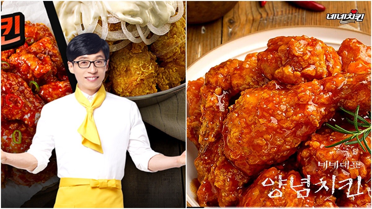 韓综天王劉在錫超推的NeNe Chicken即將來台！首間店就把6大熱賣口味一次引進