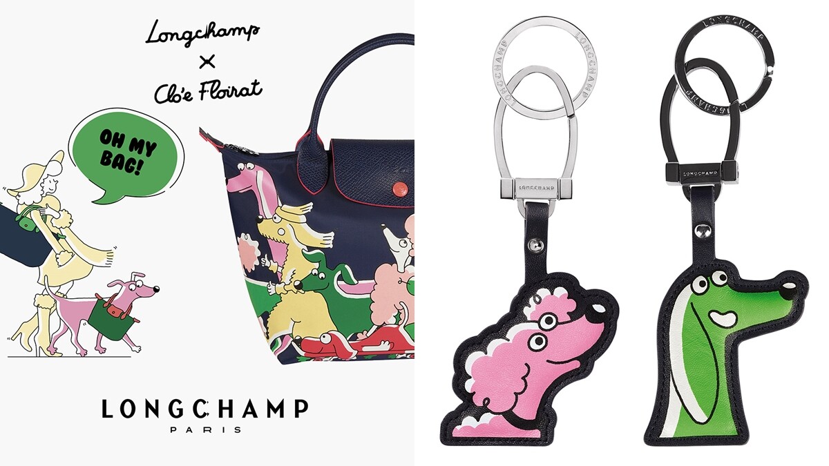 汪星人要被融化了！Longchamp x Clo’e Floirat聯名系列除了包包，還首度推出寵物配件