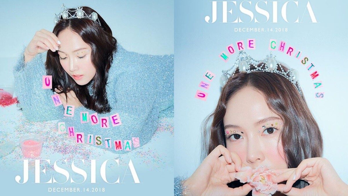 2018最好的聖誕禮物！女神Jessica推出新單曲〈One More Christmas〉，IG與好閨蜜朴敏英同框