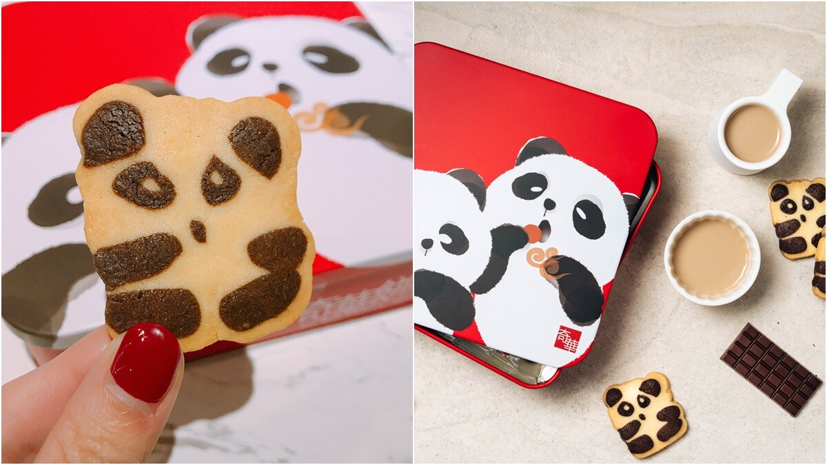 不只外盒連餅乾都做成黑白熊貓造型！奇華餅家打造熊貓曲奇禮盒
