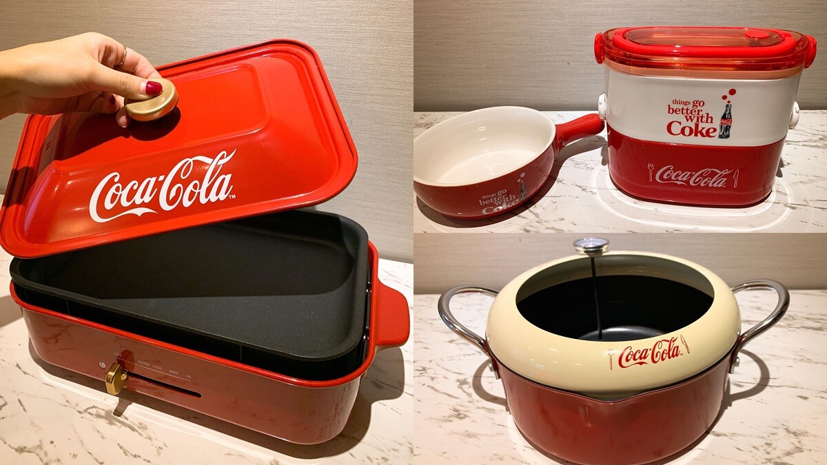 可口可樂2019集點活動來了！攜手日本Bruno打造多功能電烤盤、雙層便當盒4款聯名商品