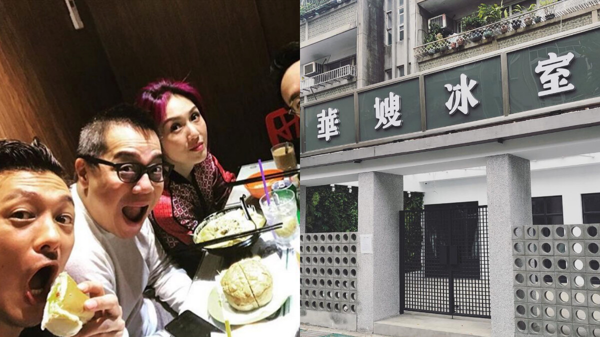 香港超人氣華嫂冰室來台灣啦！連余文樂、周潤發都愛吃，招牌菠蘿包必嚐