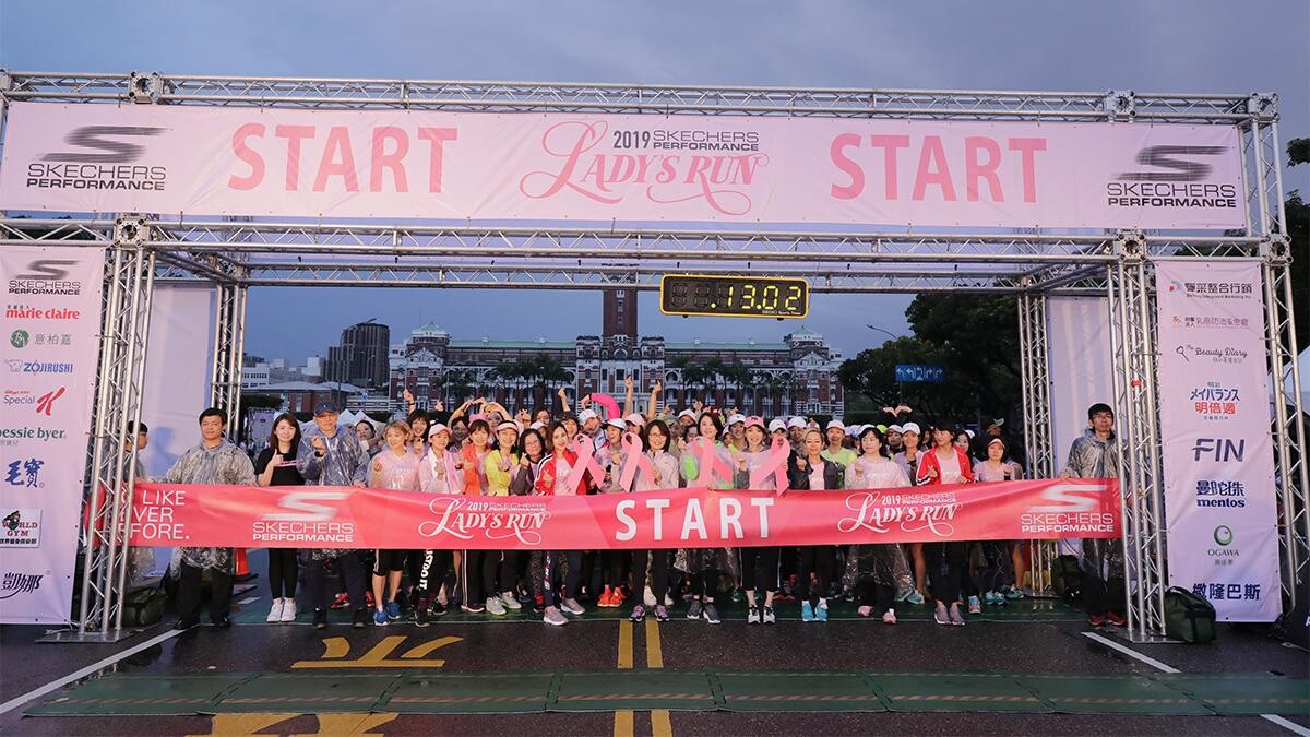 2019 SKECHERS LADY’S RUN第7年高人氣女性專屬賽事！攜姐妹跑出女力，更為乳癌防治發聲疾呼推廣