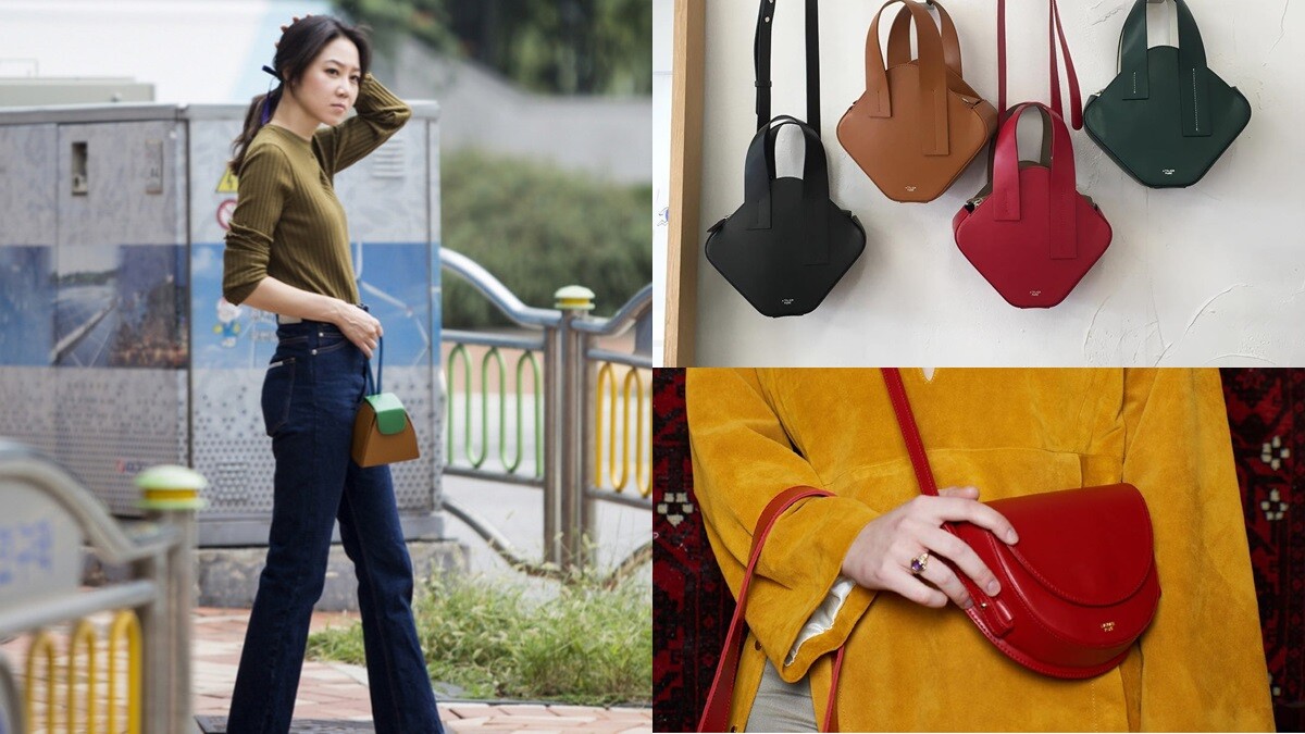 不超過萬元的韓國小眾手袋品牌！就連韓劇女王孔曉振也愛提「Atelier Park」魅力大解析