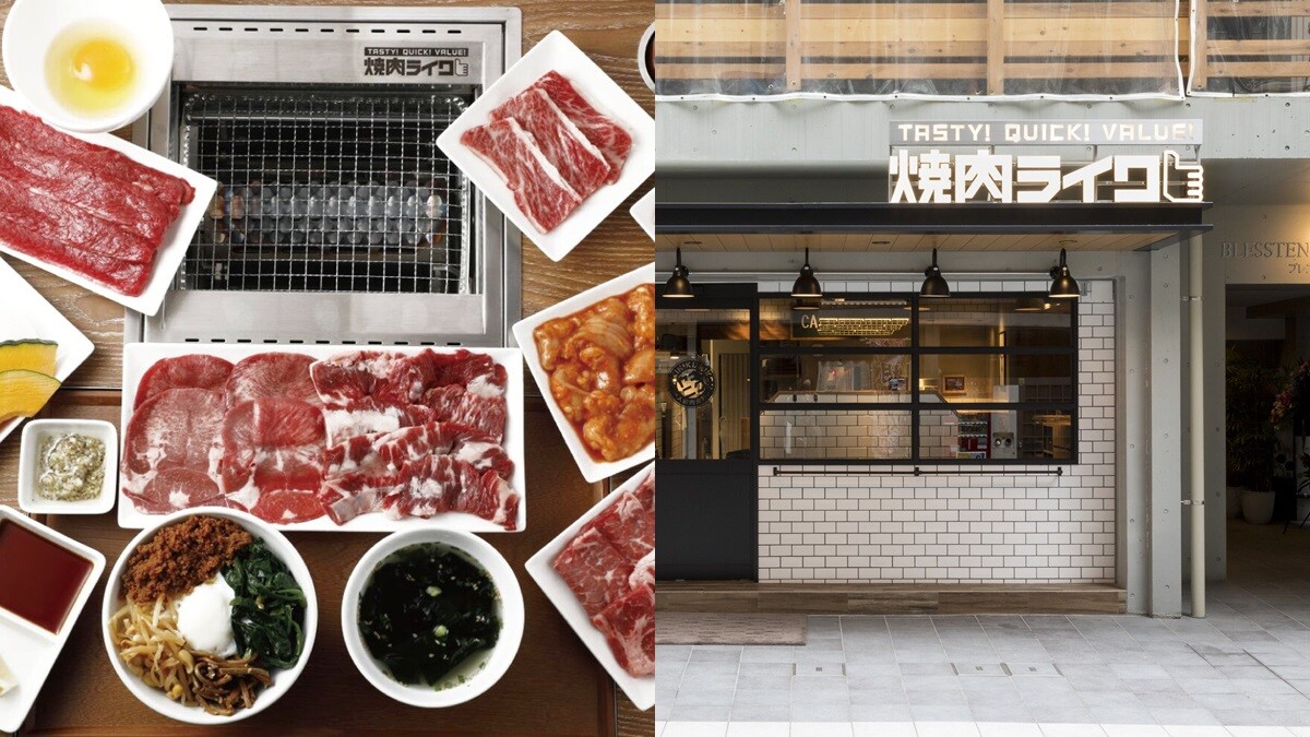 不用揪團就可以大方一個人吃燒肉了！日本東京人氣燒肉店「燒肉LIKE」台灣首店，開幕資訊、菜單公開