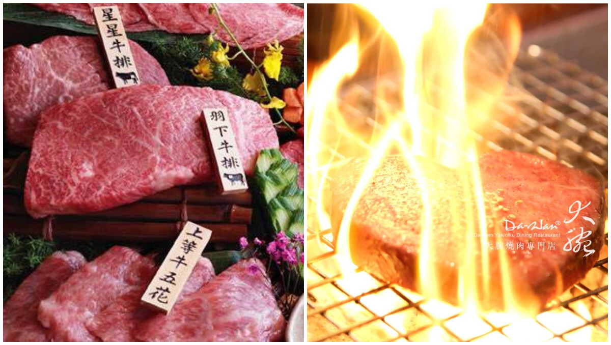網友激推的這四間台北燒肉，你跟上了嗎？一吃就愛上，快揪朋友一起來場味蕾的饗宴！