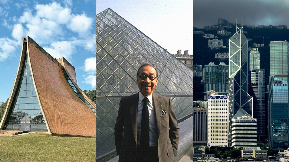 巴黎羅浮宮金字塔、台中東海大學教堂都是他的作品！傳奇華裔建築師貝聿銘高齡102歲離世！
