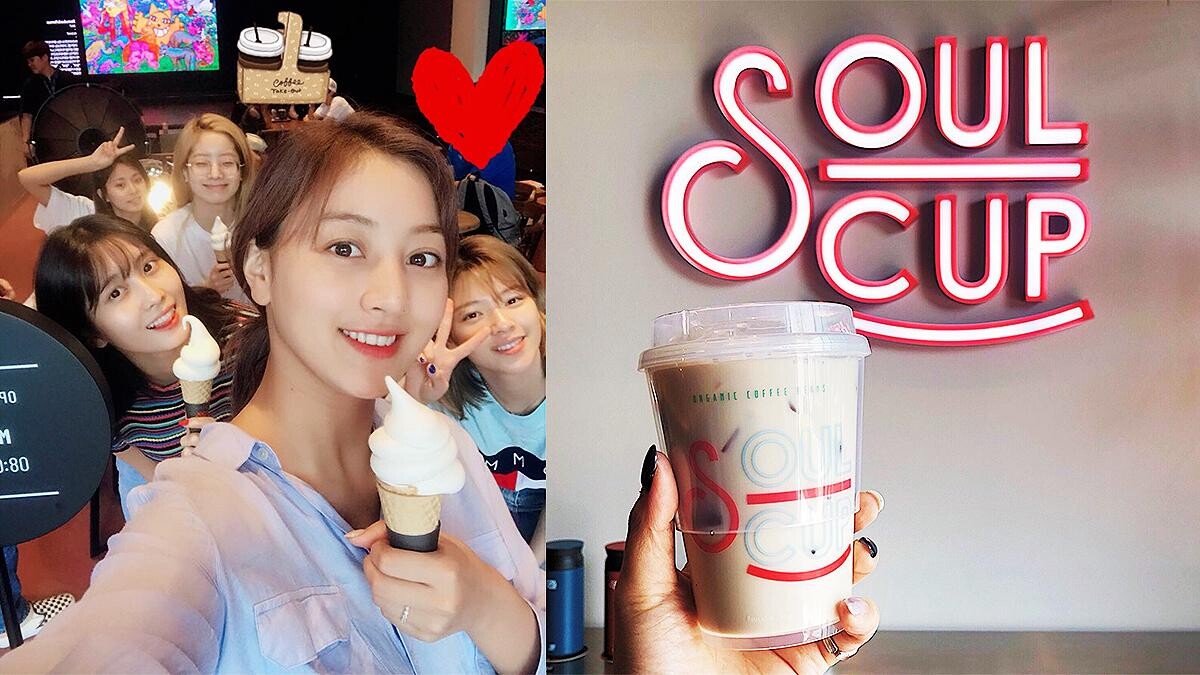 JYP開設的咖啡店「Soul Cup」！首爾必朝聖，連Twice子瑜、GOT7王嘉爾都愛吃的有機冰淇淋！