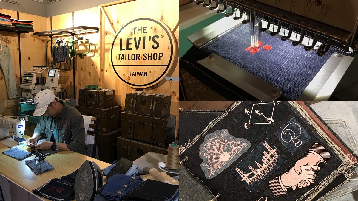 打造專屬自己的牛仔單品！手工刺繡、刷色抽鬚、破壞補丁…LEVI’S提供丹寧客製化服務