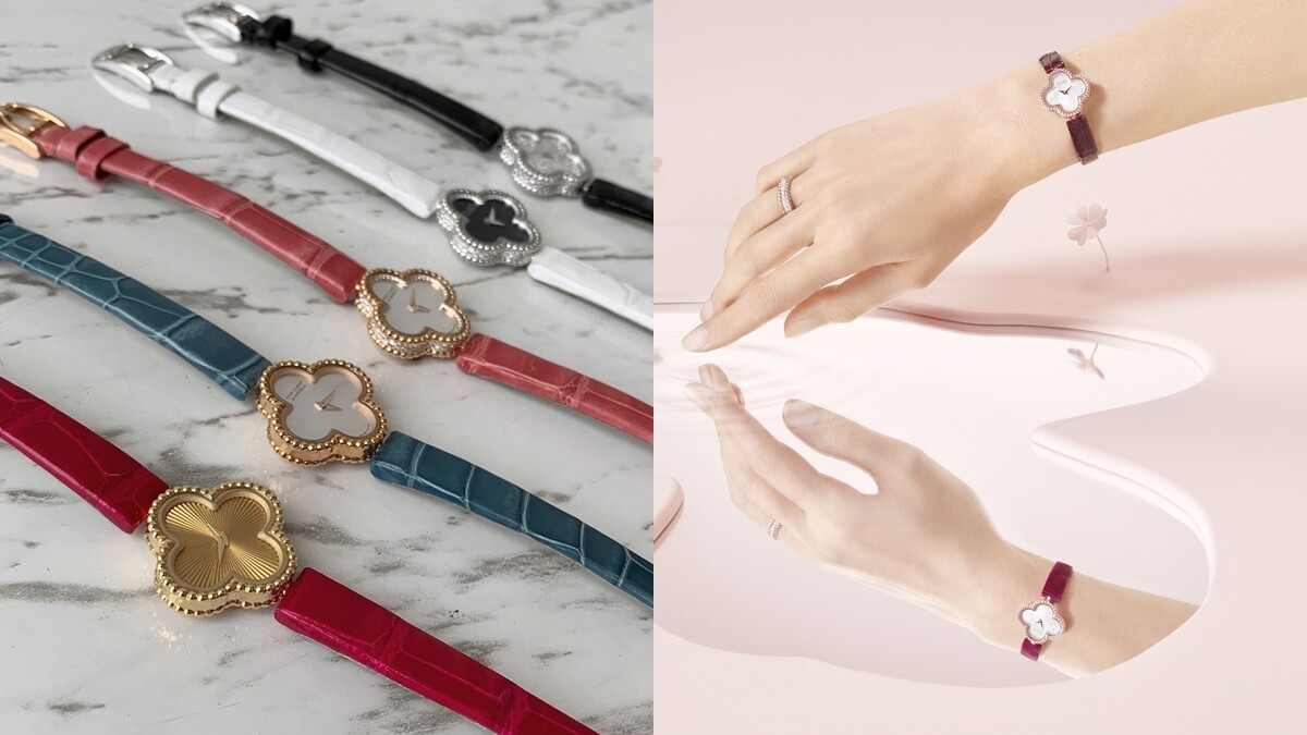 【試戴報告】Van Cleef & Arpels梵克雅寶推出Sweet Alhambra系列手錶，精緻工藝、迷你尺寸、快拆錶帶…新品亮點實錄