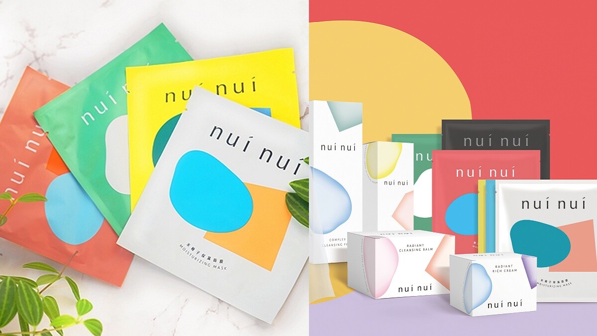 讓肌膚最無負擔的純粹天然保養品牌nui nui 妞妞-新品上市記者發佈會暨夏日繽紛派對