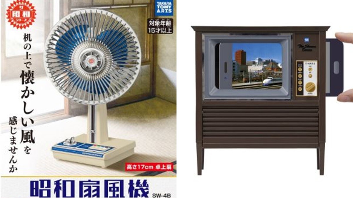 這麼迷你真的可以用！日本推出復古療癒辦公室小物，古董電視機還可以撥放影片