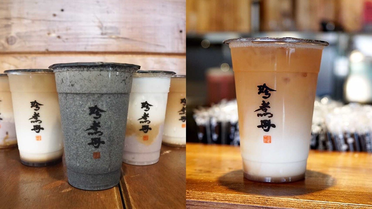 珍煮丹推出全新5款「黑糖豆漿」系列飲品！黑糖芋芋豆漿、黑糖烏龍豆漿必喝，6/1正式上市