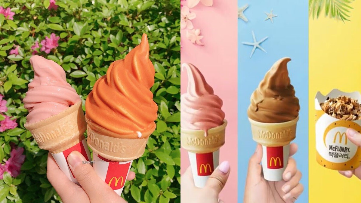 韓妞超瘋的IG美食！麥當勞推出「焦糖海鹽冰淇淋」季節限定版，韓國還有超夢幻草莓冰淇淋