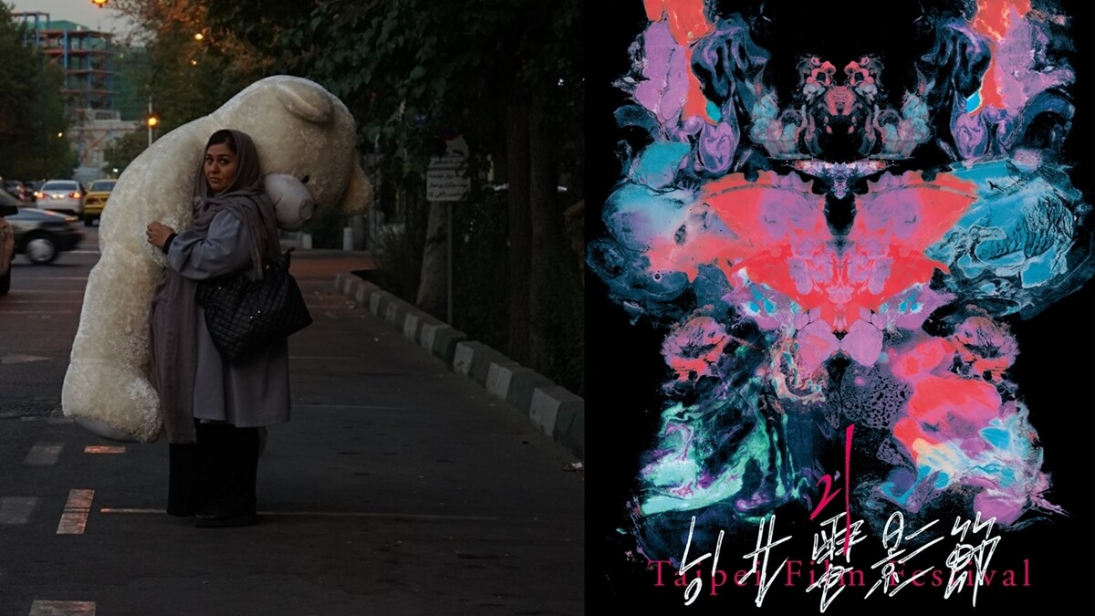 關注性別議題，台北電影節「非一般愛情」闡述多元愛情故事