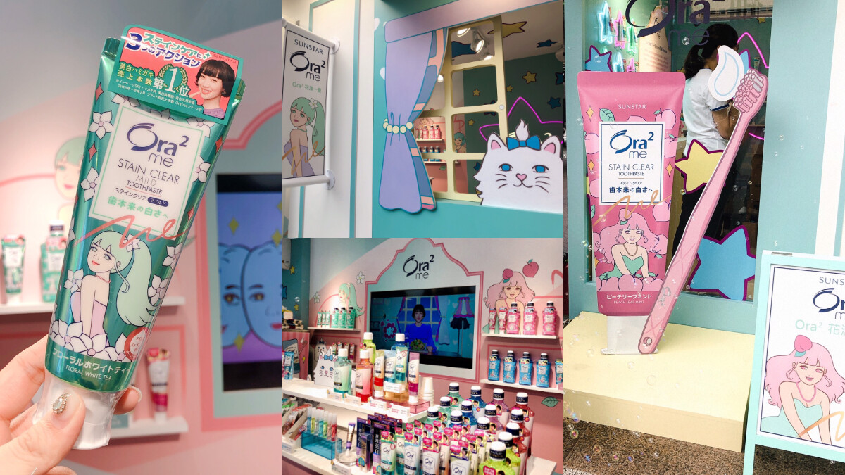 Ora2me跨界日本人氣插畫家竹井千佳 推出超可愛限量系列！體驗概念店首賣登場！