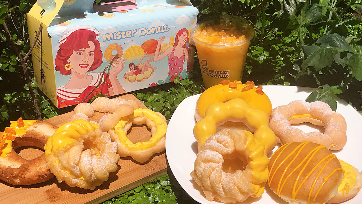 夏天就是要吃芒果！Mister Donut季節限定「愛文芒果甜甜圈」，經典卡士達加入椰果、芒果乾，準備征服芒果控的味蕾
