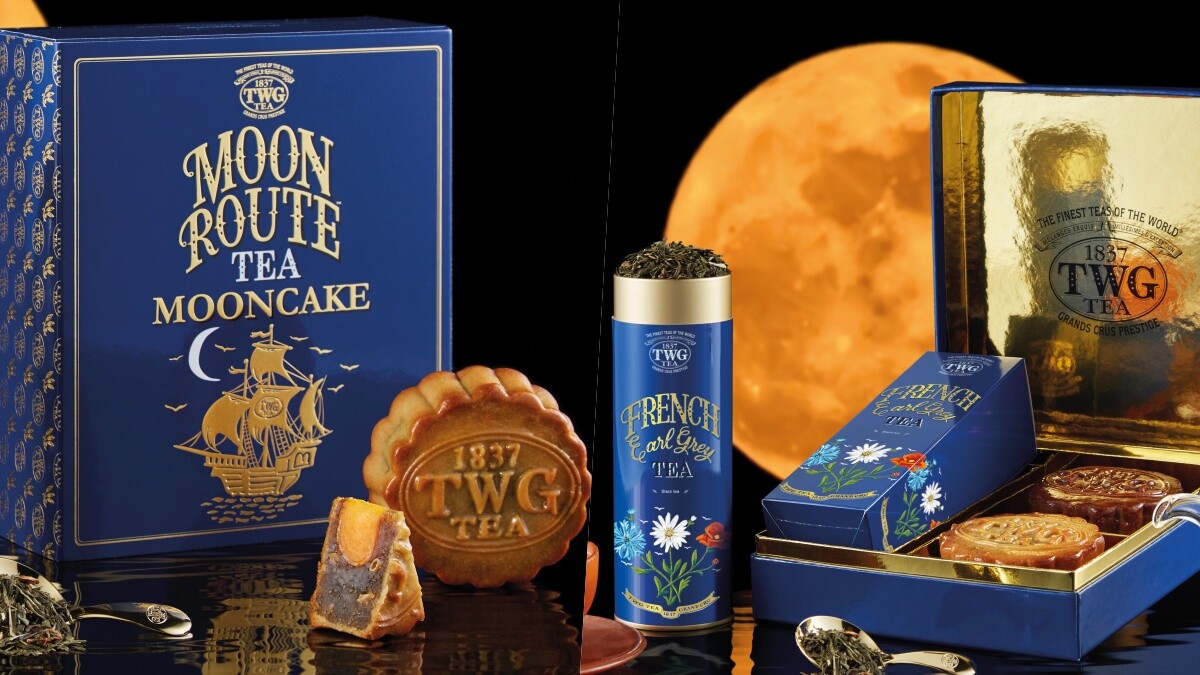 奢華迎中秋！TWG TEA推出「望月航道」限量四款茶香月餅，每一口都吃得到濃郁茶香的誘人月餅