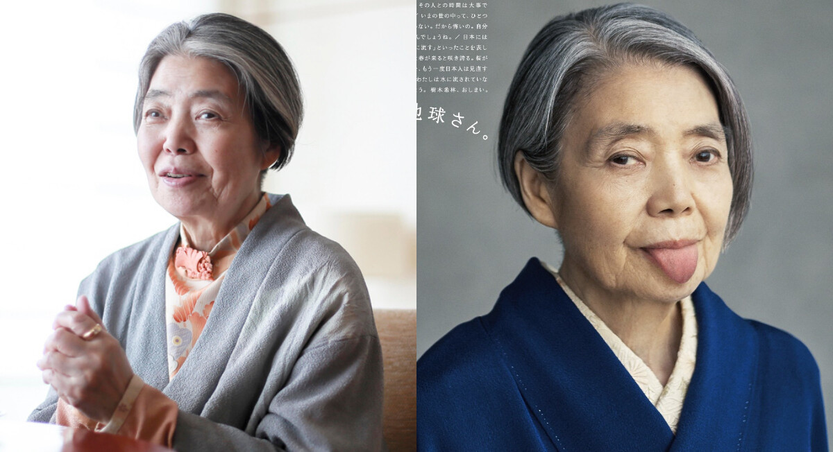 日本已逝國民奶奶，樹木希林：「所謂的幸福，並非『時常在那裡』，而是『要靠自己去發覺』。」