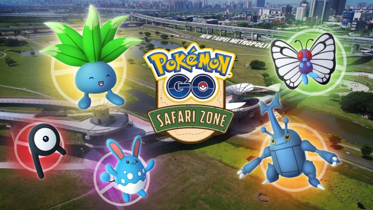 寶可夢大師抓起來！全台唯一一場「Pokémon GO Safari Zone」來了，南非限定物種將現身