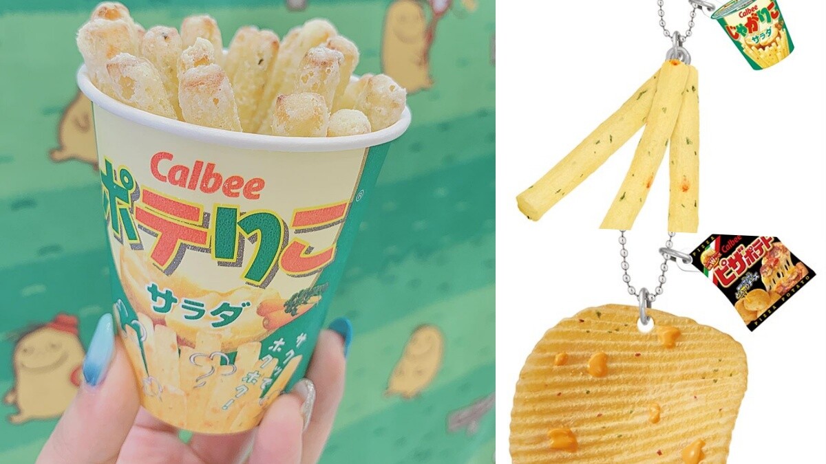 吃貨必買！日本Calbee超擬真「洋芋片」系列扭蛋，不小心看著就肚子餓了