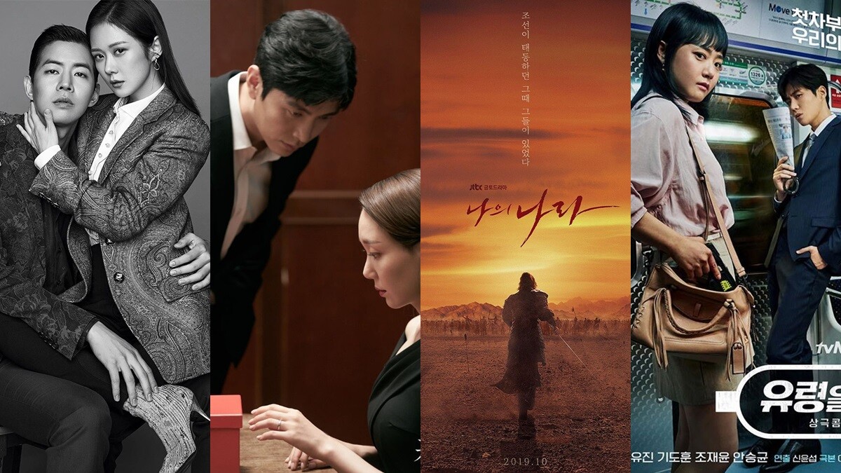 【10月韓劇追劇清單】不怕沒劇追！5部韓劇推薦，驚悚懸疑、人氣網漫翻拍、古裝劇、高顏值組合讓人期待