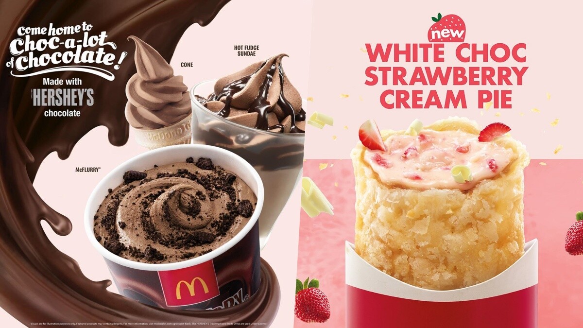 吃下去的是幸福！新加坡麥當勞x Hershey’s推出「巧克力系列甜品」、還有超欠吃的「草莓白巧克力派」