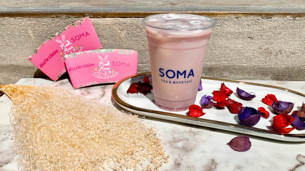 2019台灣奶茶節票選第一 網紅排隊特調飲品SOMA 與美麗佳人一同支持乳癌防治 響應公益
