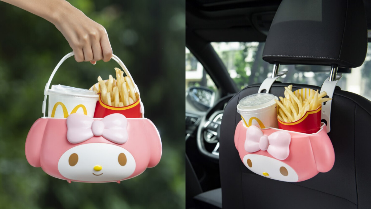 麥當勞「美樂蒂萬用置物籃」超萌收納神器台灣也有了！還能掛在汽車椅背，實用度超高必收啊