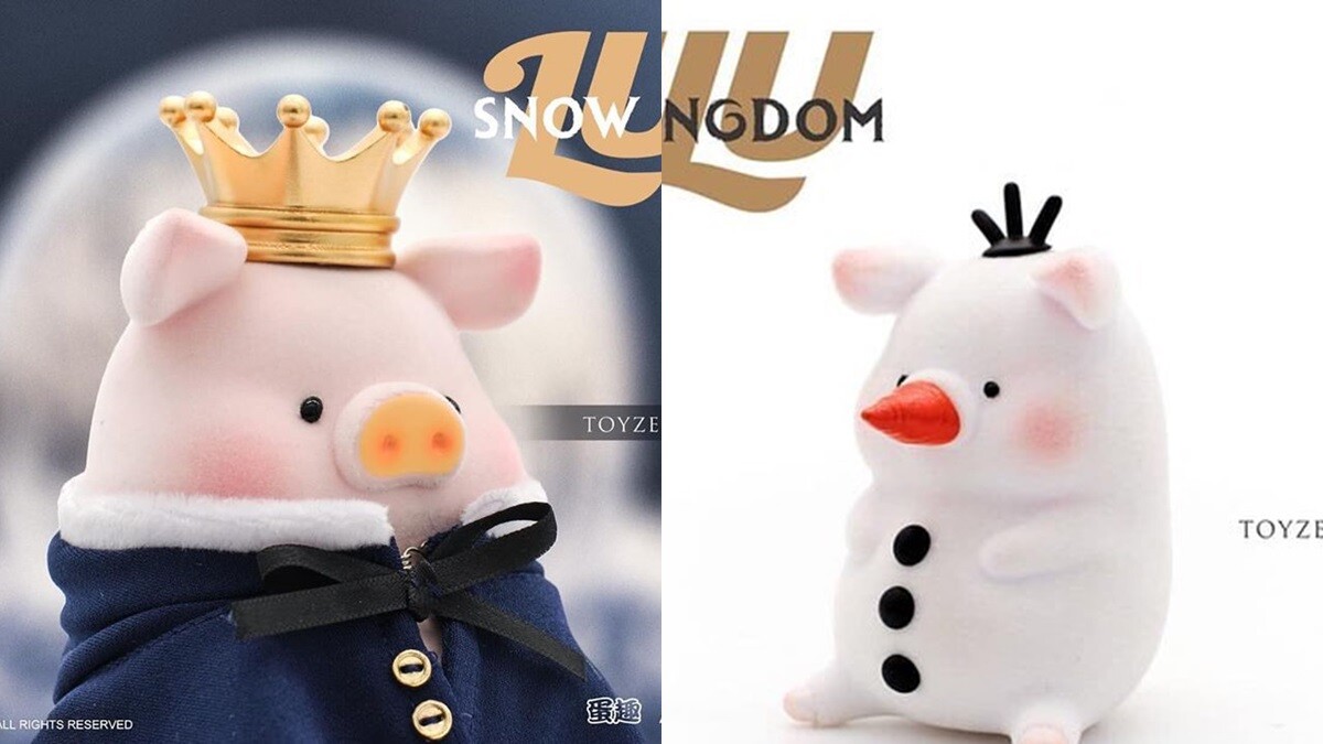 萌出新高度！「罐頭豬LULU」推全新款「冬季王國」系列，超萌雪之王子、雪人、雪怪 全部都想帶回家