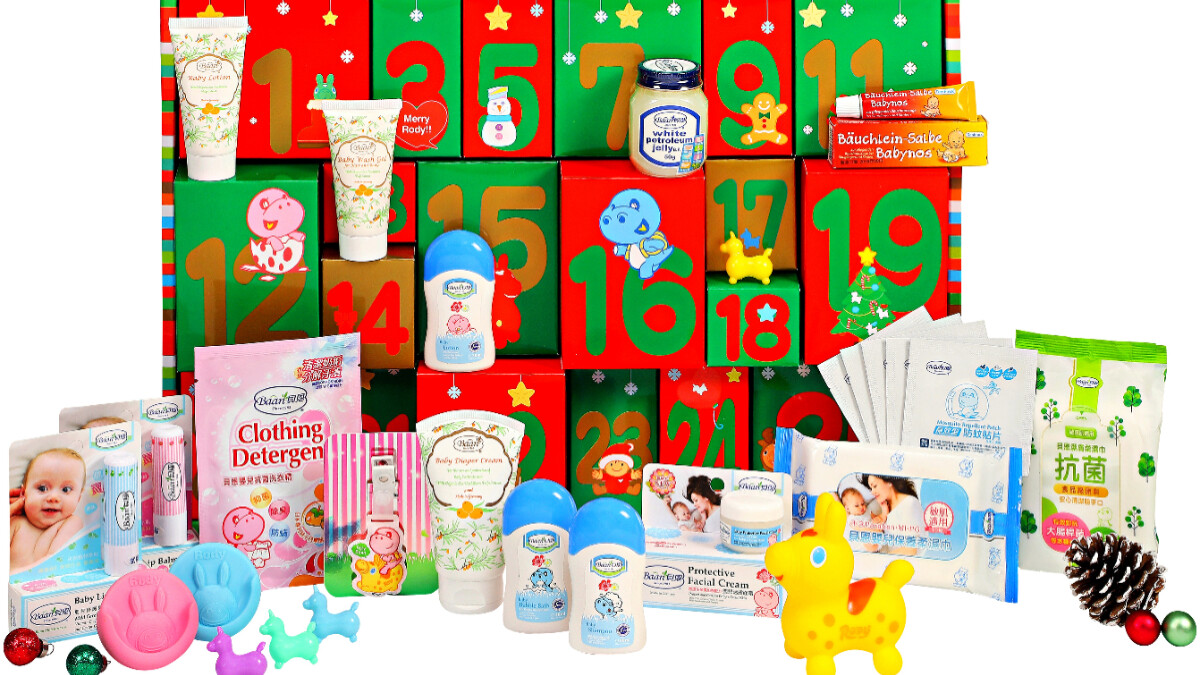 2019最可愛！貝恩XRody聖誕倒數月曆，媽媽寶寶必備「新生兒禮盒」，實用度100%