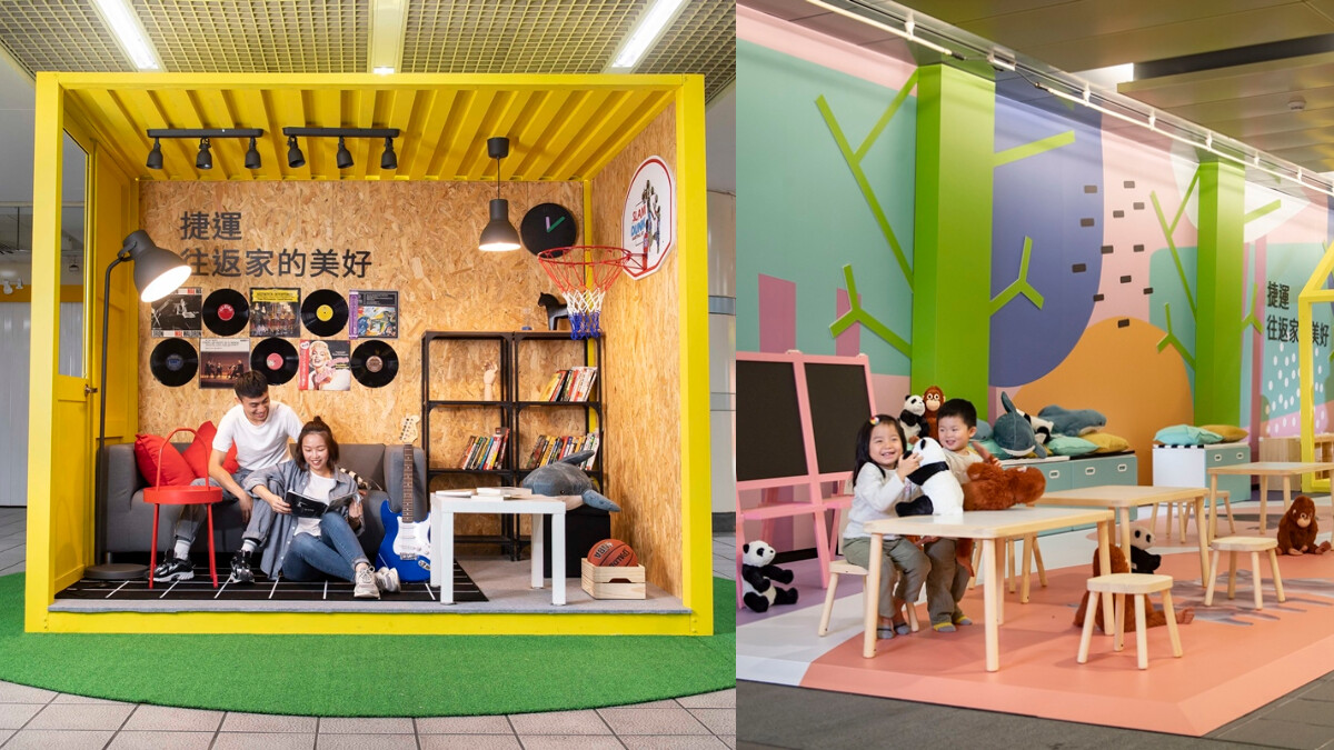 台北捷運變網美打卡景點！首度與IKEA合作、改造3大熱門捷運站，超人氣小熊、鯊魚陪你通勤
