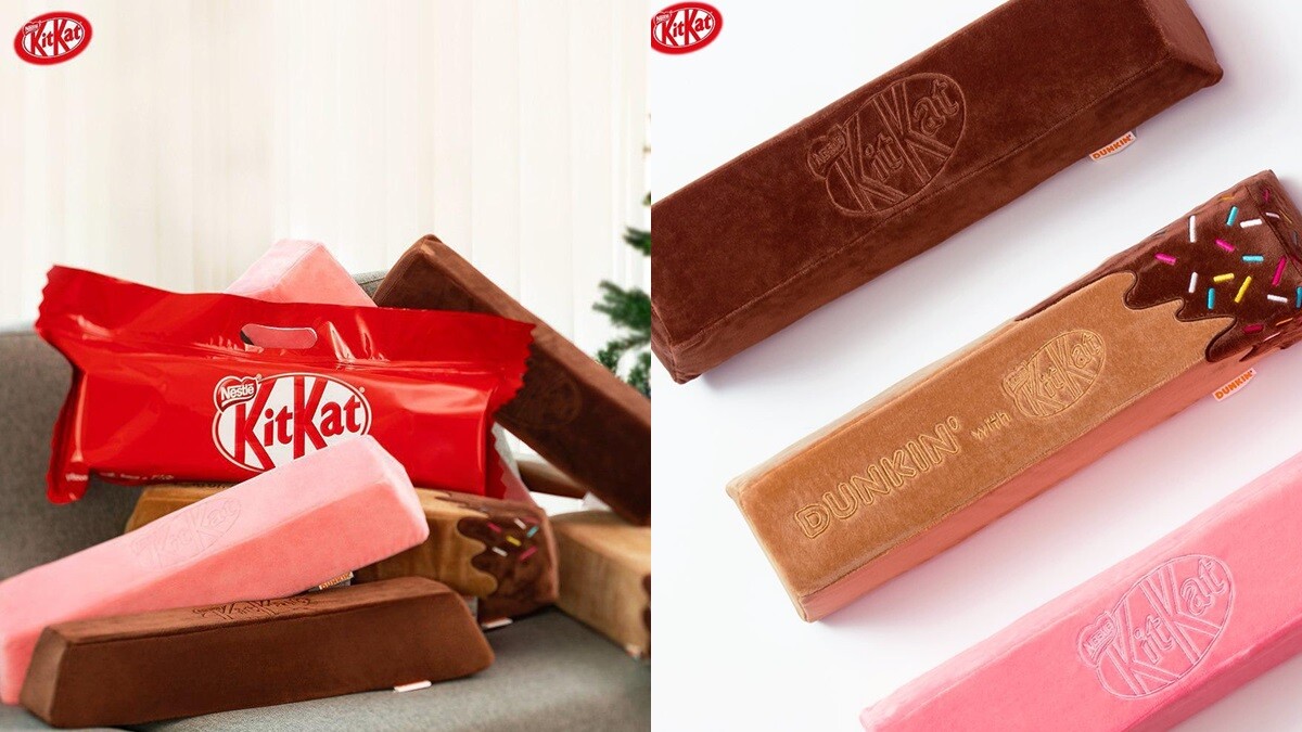 巧克力控必備！Dunkin'x KITKAT推「KitKat巧克力抱枕」巨大版外觀神還原，還有三種口味一次滿足