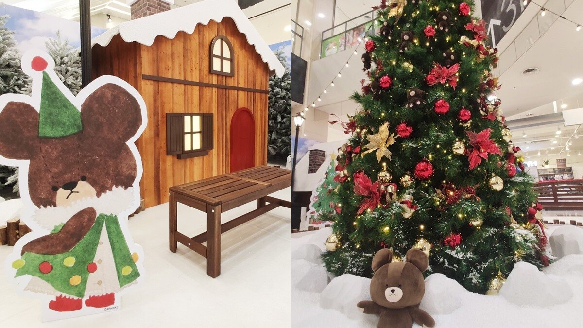 中和環球飄雪了！Global Mall 打造「小熊學校」聖誕小鎮5大亮點公開，超巨大小熊聖誕樹、定時下雪、聖誕市集