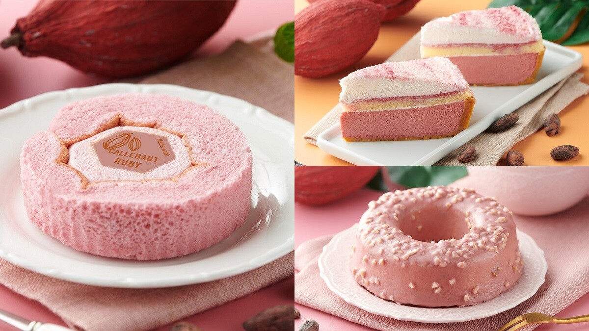 全聯We Sweet祭出夢幻粉紅色甜點！紅寶石巧克力系列登場，粉紅甜心捲、莓果泡芙完全少女心噴發