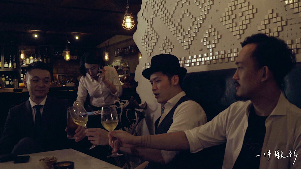 【一件襯衫】台北男人必去的酒吧！「菱玖洋服」藏在西裝店後的神秘酒吧
