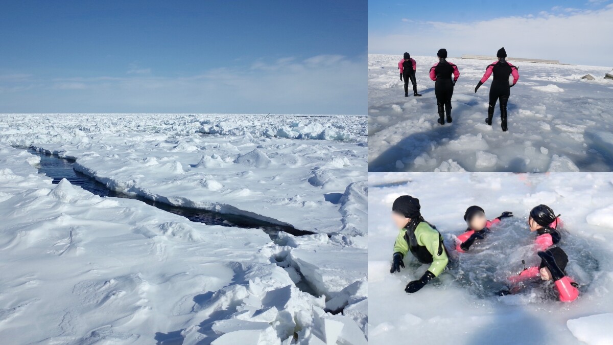 【MiKU玩日本】冬天到北海道不只能搭破冰船，到網走挑戰「漫步在流冰上」，還能泡流冰浴！