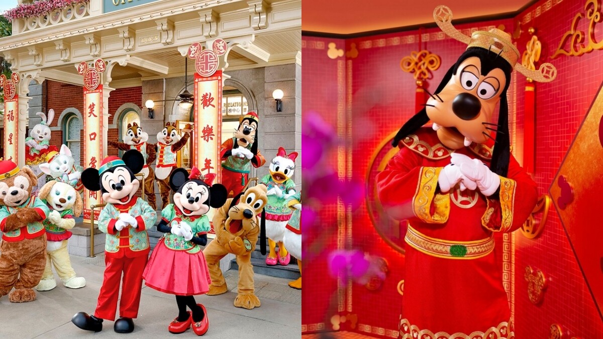 【2020香港迪士尼】12年一度的「米奇年」到來！6大新春驚喜：繽紛光雕秀、財神高飛拜年，可愛到失心瘋