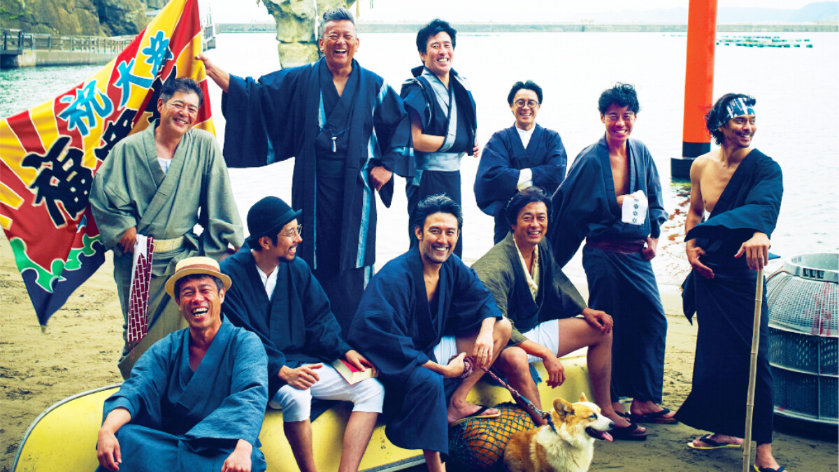 日本熟男劇團「52PRO!」新作《夾縫轍痕》大展北海道療癒民謠、海港男兒魅力