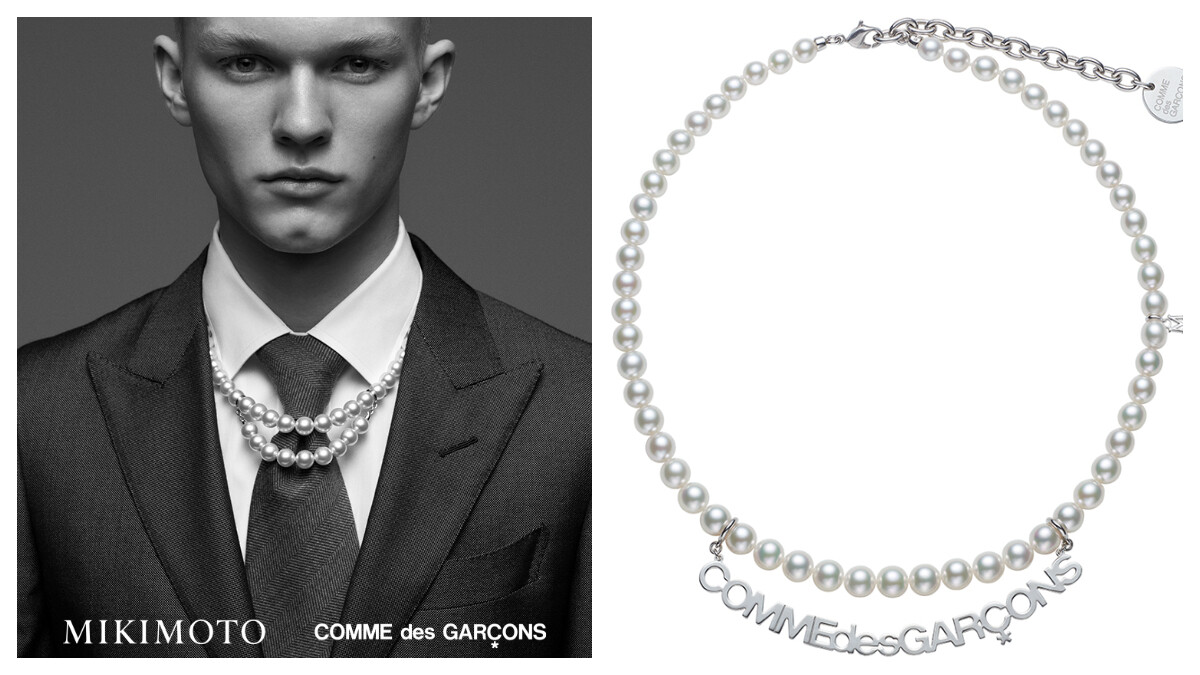 最前衛、有個性的珍珠：MIKIMOTO 聯名 Comme des Garçons 七款珍珠項鍊重磅登場，即日起開放預購！