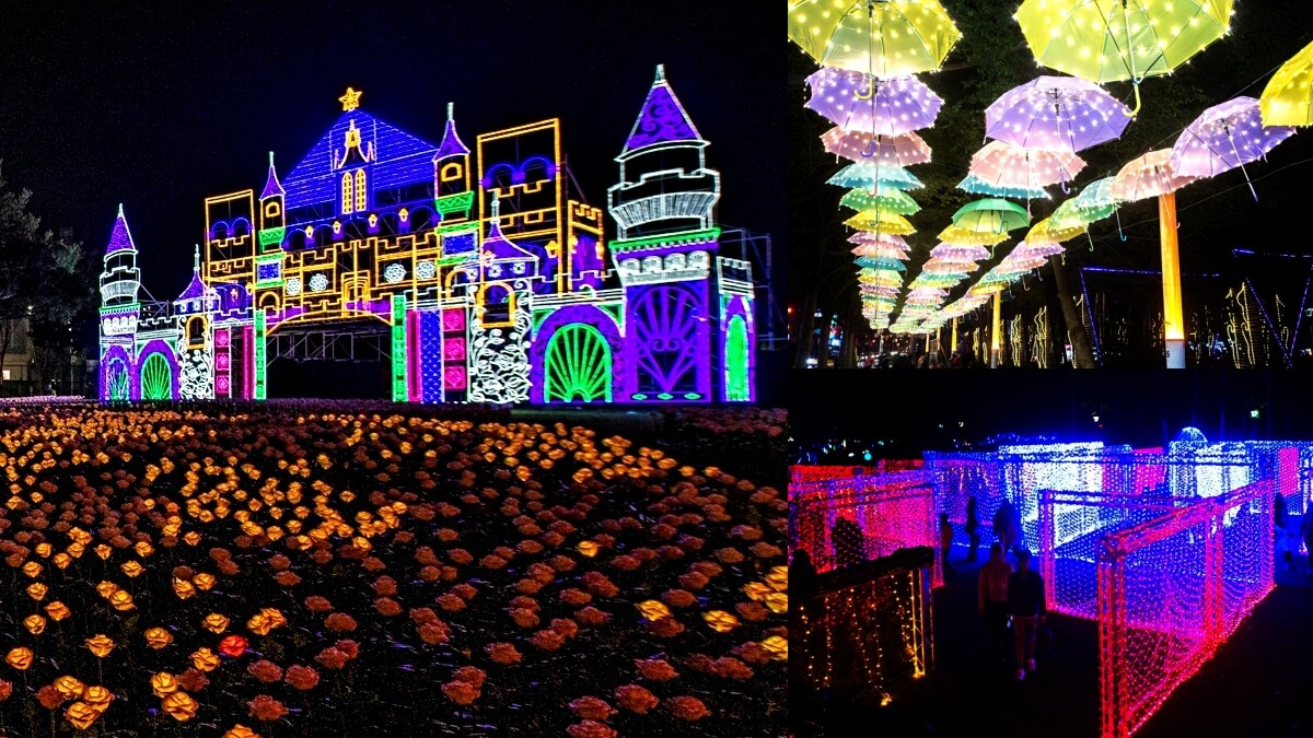 「2020桃園燈會」美呆了！全台最大光雕秀、光之迷宮、城堡玫瑰花海等破40組花燈，絕對要衝一波