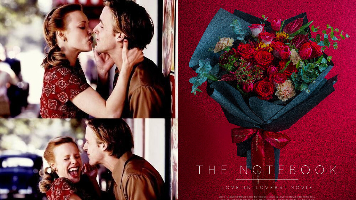 情人節送花一點都不老套！honeyDANIELS Florist推出5款浪漫電影乒乓球燈花束，哪一部是你的愛情經典？