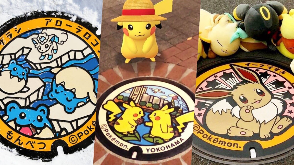 寶可夢大量發生中！日本「寶可夢人孔蓋」地區限定皮卡丘、呆呆獸、伊布，跟著pokemon玩日本