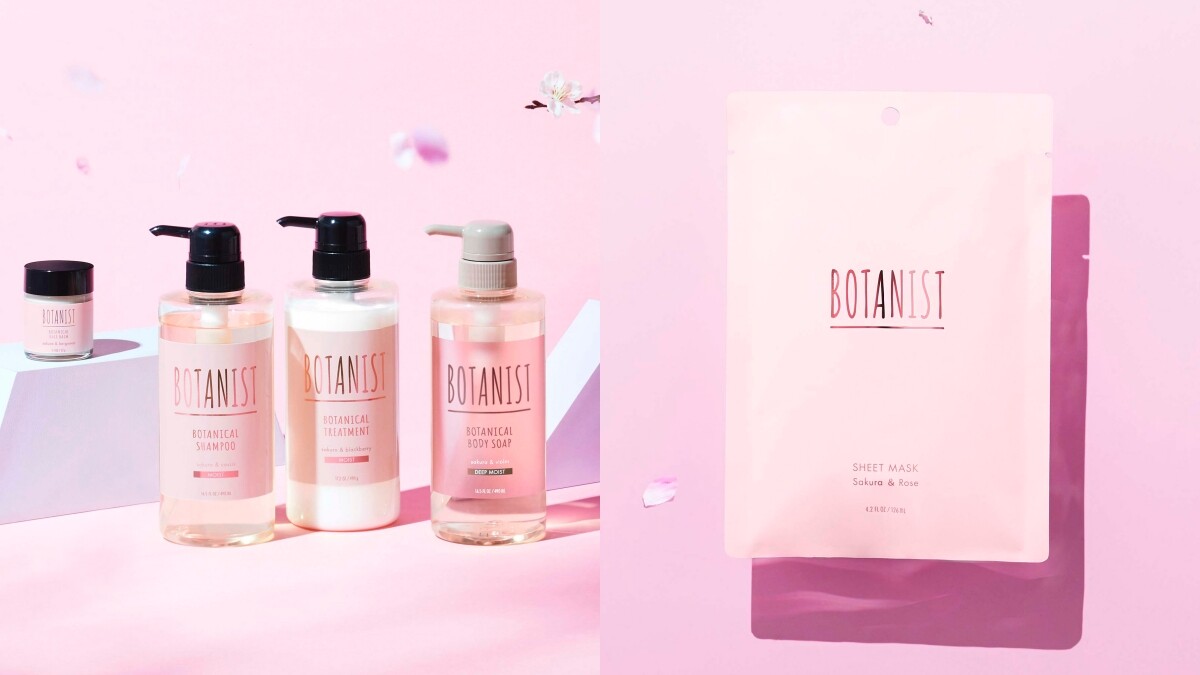 BOTANIST 2020年植物性春意櫻花系列，首度推出櫻花面膜、護髮膏，夢幻嫩粉紅包裝太美